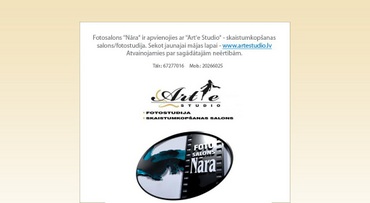 Nāra fotosalons 2K, SIA
